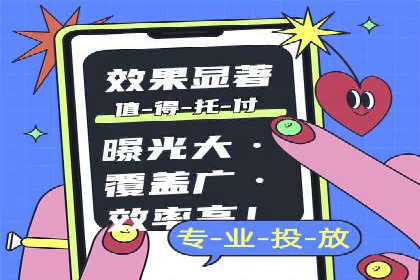 解析SEM主管在竞争激烈市场中的生存之道——以成功案例为鉴