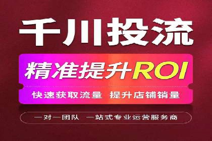 SEM推广公司案例：助力企业实现品牌战略布局